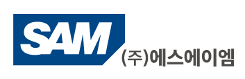 에스에이엠