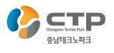 충남테크노파크