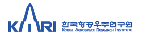 한국항공우주연구원
